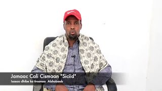 Isasoo dhiibe ka tirsanaa Al-shabaab oo siro iyo xogo la yaab leh kashifay