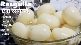 घर पर सॉफ्ट स्पंजी रसगुल्ले बनाने का एकदम आसान तरीका | Sponge Rasgulla Recipe | Bengali Rasgulla