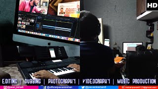 This is how we do the Magic | Studio Vlog