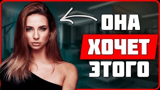 Как произвести хорошее впечатление на первом свидании #психология #отношения #психологиябезфанатизма