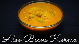 Easy Aloo Beans Korma Recipe | Potato Beans Kurma Masala | Easy Pressure Cooker Aloo Kurma recipe