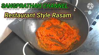 RESTAURANT STYLE RASAM