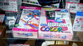 I can't believe I found this GameBoy in Japan