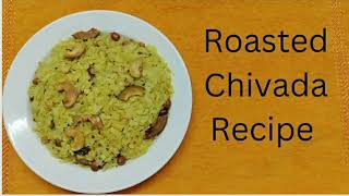 Roasted poha chivada recipe। Diwali special snacks। नमकीन पोहे बनाने की विधि।