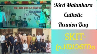 Prayaanam | 93rd Malankara Catholic Reunion Day | Celebrating Unity | Jay and Jezz | #reunion