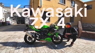 Kawasaki zx 4rr acceleration, first impressions/review