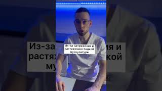 Как лучше мочиться