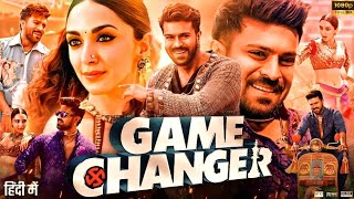 Game changer 2024 Full movie in hindi | Ram charan | Rakul preet singh superhit movie hindi dubbed