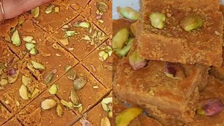 बेसन से बनाए परफेक्ट  मिठाई वो भी आसान तरीके से | Besan Barfi Recipe | Besan Barfi @cookwithGUL95