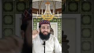 Allah taala ka sawal or bendy ka jawab/molana Muhammad Khan