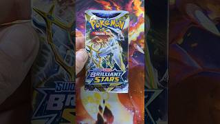 Gotta pull'em all! Daily pokemon pack opening #76 #packopening #daily #relaxing #brilliantstars