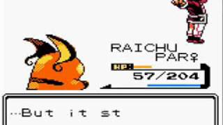 Pokemon Pikachu Edition Sixth Battle vs Rival Gilbert