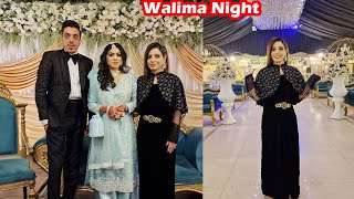 The Finale Day Walima Look Se Sab Ho Gye Shocked😳 | Ayesha Rocked 🤗 | Ayesha Lifestyle