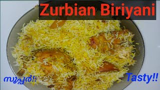 Zurbian Biriyani