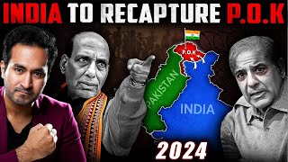 Defense Minister Rajnath Singh's BIG STATEMENT On POK | Will Recapture By 2024