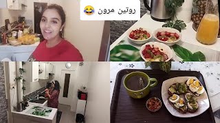 و اخييييييرا 🙈سبب غيابي؟ تفكرت معاكم الدكريات بكييييت😭الله يسمح لي كيجرحني