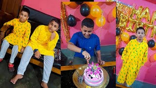 Happy Birthday Brother💥 || today Bro Birthday Bash ||আজি মোৰ ভাইটিটোৰ ওপজা দিন🎂💖♥️♥️