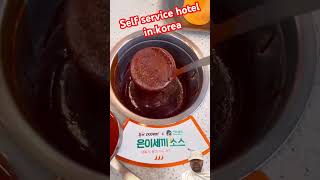 Self service restaurant in Korea | Korea noodles making | Desi noodles #koreanfood #korean #noodles