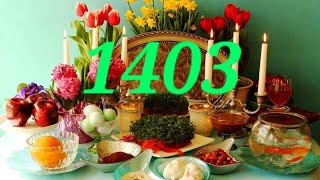 پیشاپیش  سال نو ۱۴۰۳ مبارک  باد Happy New year 1403