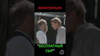 Вот ты и попался! (х/ф "Бумбараш")