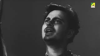 Ma Go Pother Klanti Bhule   Morutirtho Hinglaj   Bengali Movie Song   Hemanta Mukherjee