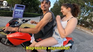 Ο BUSA και το YAMAHA XT!