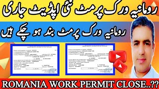 Romania work permit Closed Right Days Or Not What Is Exactly Happening..? @Asim999