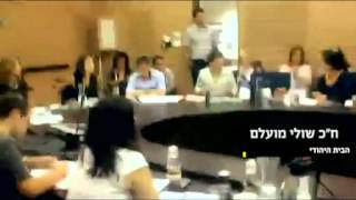 חנין זועבי =רוצחי הנערים לא טרוריסטים=