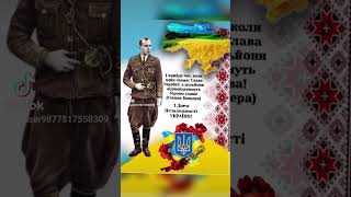 💛💙#Україна З Днем Незалежності 💛💙🇺🇦🇺🇦🇺🇦