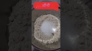 खस्ता ठेकुआ recipe बिना सांचे के #shorts #thekua #biscuit|Bihari Thekua| Thekua ki recipe