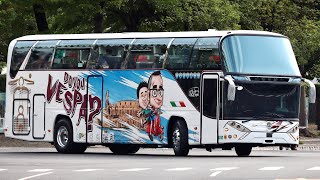 和瑞通運 臨Z01172 SCANIA K410 一友車體