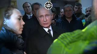 Путин об отставке Тулеева