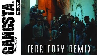 Territory Remix (The Blaze) II Hip-Hop Rap Instrumental