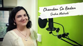 Chandan Sa Badan Female Cover | SurileeSneha