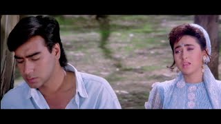 Jigar {1992} - Log Barson Juda Hoke {Extra Ordinary Audio}