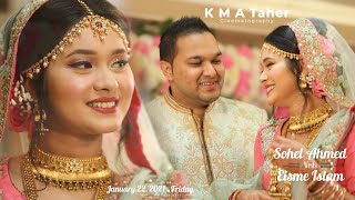 Sohel Ahmed Weds Eisme Islam | Evaly | Xindian Restaurant | K M A Taher Cinematography Photography