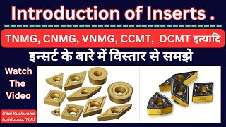 Inserts || turning inserts || insert selection || use of inserts || type of inserts || cnc turning