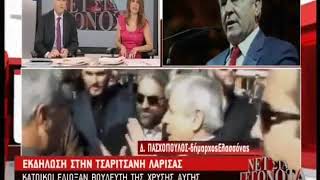 ΤΑΛΑΜΑΓΚΑΣ - ΠΡΩΙΝΟ ΝΕΤ  20/3/2013 ΜΕΡΟΣ Δ'