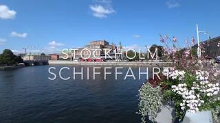 Stockholm -  Mit der Fähre durch die Stadt