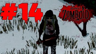 Испытание Просто Не Ваш День | Большие Планы | Project Zomboid 41.78 #14