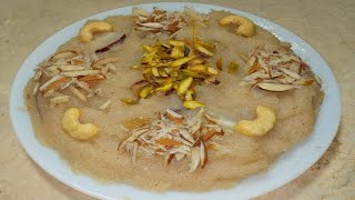 Suji Ka Halwa | Quick And Easy 10 minutes Suji Halwa Recipe | Style Of Best Khana