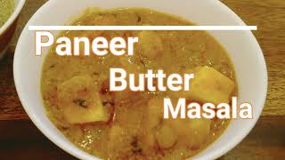 Quick Butter Panner recipe..| Instant Paneer recipe..@homecookingmore2135