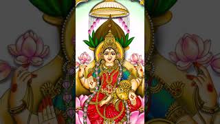 అమ్మ వరమఃలక్ష్మి #varalakshmi #varamahalakshmi  #maalakshmi #laxmipuja #లక్ష్మి #shorts #viral