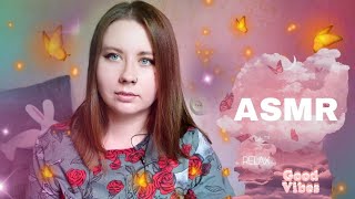 Асмр различными триггерами для твоего отличного сна/Asmr with various triggers for your great sleep