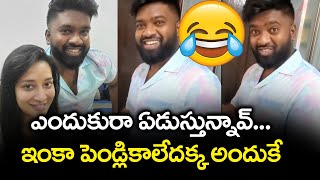 Roll Rida Makes Fun with Bhanu Sri | Bigg Boss Telugu | Telugu Cinema Adda