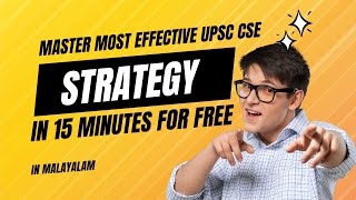 Master UPSC Civil Service Exam Toppers Strategy under 15 Minutes | How to Prepare with Daily Targets