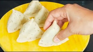 हॉटेल सारखे चटपटीत, खमंग, खुसखुशीत समोसे | Samosa recipe