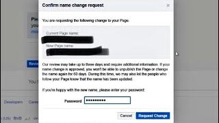 How to change Facebook Page Name via desktop