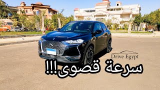 تجربة تسارع و فرامل  دي إس ٣ DS3 Cross Back #racebox