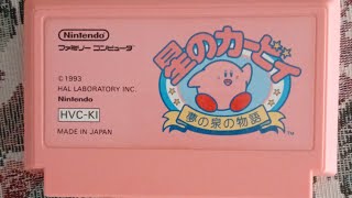 Hoshi no Kirby's Adventure Nintendo Famicom FC (ebay 🥰) #kirby #nintendo #famicom #ebay